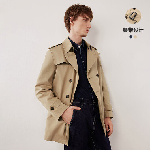 Navigare Italian small sailboat men's casual commuter mid-wear windbreaker jacket 1331544501 Sand M/48
