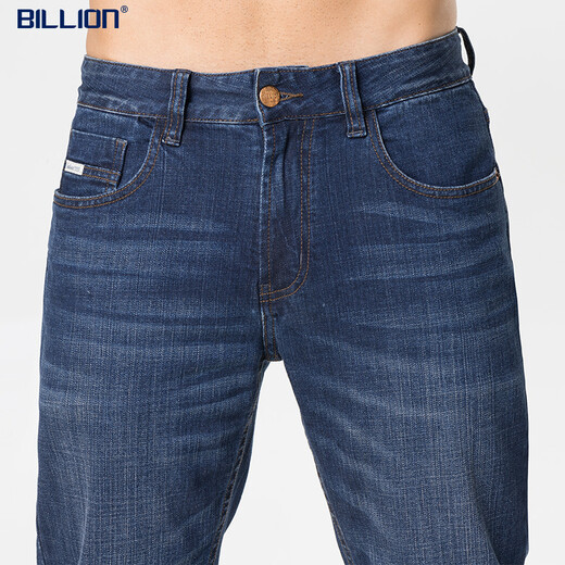 Billion Stretch Jeans Slim Slim Spring Rectivo Spring y Autumn Four Seasons Four Seasons Fácil de usar pantalones casuales de alta gama 683 Blue oscuro 81 Longitud interna 29 (2.29 pies)