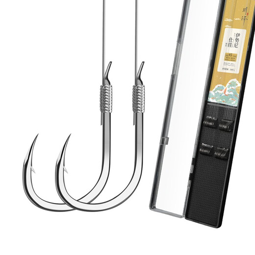 
Kawaze Iseni fish hook line double hook finished product tied hanging anti-winding hook set wild fishing lake reservoir big object silver carp hook hook hook 7# line 2.5# + hook 8# line 3.0# 20 pair combination set