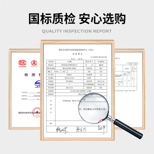 Baige safety rope high-altitude work rope speed descent rope climbing scenic spot cargo binding rope insurance rope rescue rope 12mm/10 meters