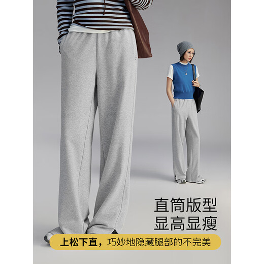 Cloud Life [0 sense of drooping pants] Solona straight-lid flesh elastic waist sports casual pants 2025 autumn K9853 flower gray S