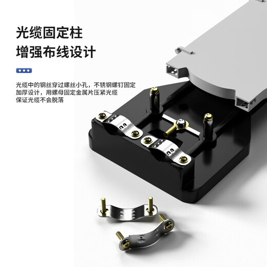 通信汪（CommKing）光缆接头盒24芯熔接包 卧式光纤接续包2进2出熔纤熔接盒对接包室外架空防水地埋 FOC-2224