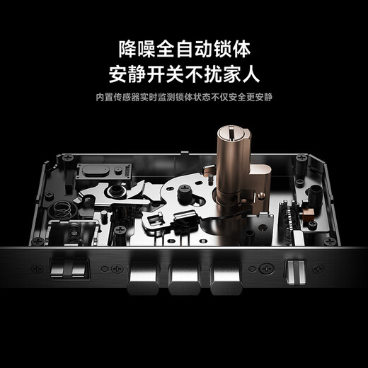 小米智能门锁M30Pro 掌静脉锁人脸锁 指纹锁电子锁密码锁防盗门锁