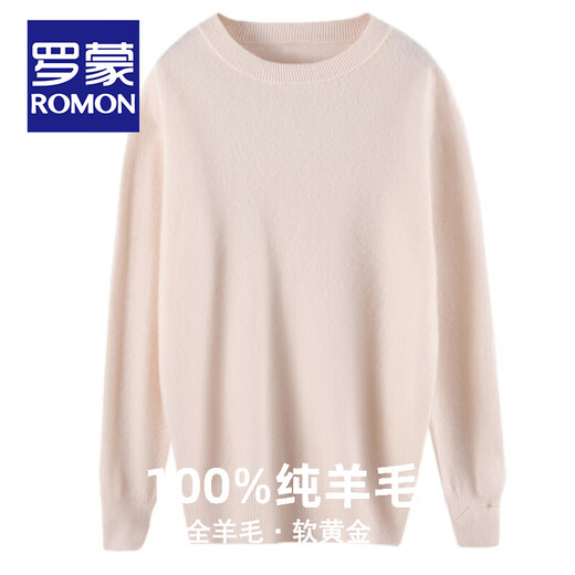 ROMON 100% wool light luxury cashmere sweater men's round neck pullover business casual sweater men's base layer men's sky blue M 110Jin Jin is equal to 0.5kg -130Jin Jin is equal to 0.5kg