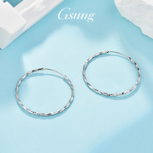 GsunG platinum pt950 women's earrings earrings platinum fashion plain gold large hoop earrings square round heart-shaped earrings priced by gram, please contact customer service before bidding for gold price