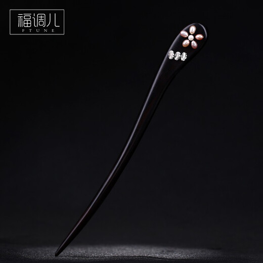 Fu Tiaoer's handmade pearl flower ebony hairpin for women Bianhua retro style hairpin and hairpin gift Hanfu hairpin gift 1 piece