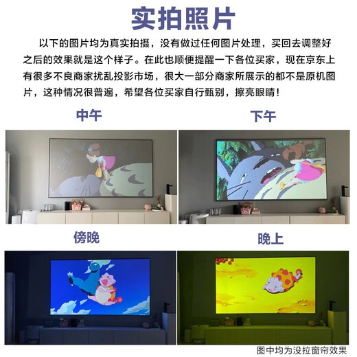 爱普生（EPSON）二手投影仪家用1080P高清4K商务办公会议智能家庭影院3LCD长焦激光短焦 TW740（全高清 1080P）家用办公白天直投 99成新