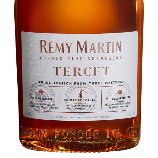 
42 degrees French Chizhen Premium Champagne Cognac 700ml French Foreign Wine 700mL 1 Bottle