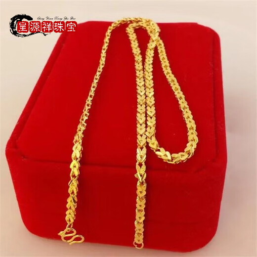 DR GRAFFCARNY gauze gold necklace women's 24 gold-plated necklace non-fading anti-gold chain clavicle chain gold Chopard chain length 45 cm