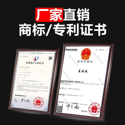 麦诺威打窝船遥控船定速巡航送钩送线500米单仓钓鱼投饵拖钩海杆送钩用 黑色 单仓配4节（5800毫安）锂电x1