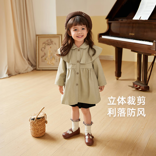 JELLYBABY女童中长款风衣外套2024秋装学院风衣服婴幼哈伦风大衣挺括童装 卡其 110 CM