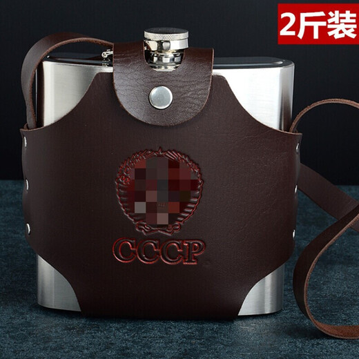 Xubao Stainless Steel Flat Wine Bottle Half Jin Jin is equal to 0.5 kg 1 Jin Jin is equal to 0.5 kg 2 Jin Jin is equal to 0.5 kg 5 Jin Jin is equal to 0.5 kg 10 Jin Jin is equal to 0.5 kg Packed Outdoor portable wine bottle household kettle half pack 30ml