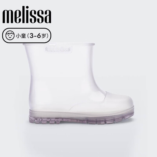 Melissa (Melissa) 23 Jahre Kinderstiefel lässig und modische wasserdichte Regenstiefel 33869