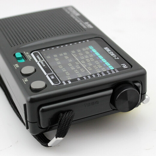 Tecsun R-909 radio for the elderly full-band portable semiconductor pocket small walkman home full-range player mini micro radio standard (recommended exclusive price)