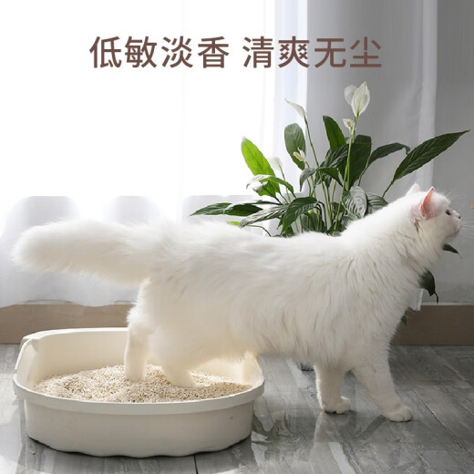 Fukumaru Tofu Cat Litter Corn Original Tofu Cat Litter Quickly Clumping Pet Cat Cat Litter [Corn Flavor] Tofu Cat Litter 2.5kg*4 Pack