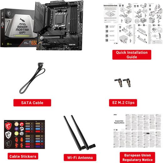 
AMD Ryzen R9 9900X with MSI B650M MORTAR WIFI mortar Game E-sports motherboard motherboard CPU set Board U set