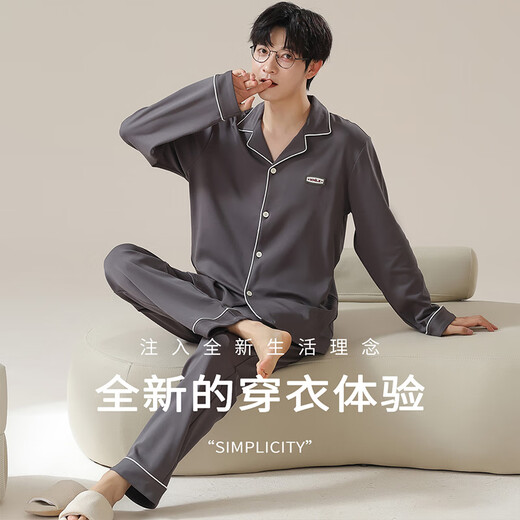 Langsha pajamas men's pure cotton 7A antibacterial mite removal spring and autumn long-sleeved cardigan set loose simple men's home clothes