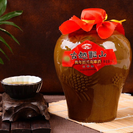 Guyue Longshan Aged Huadiao for three years, semi-dry Shaoxing rice wine, 1L*2 jars, full box