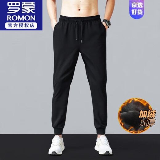 罗蒙（ROMON）束脚裤男士休闲长裤秋冬款加绒宽松韩版潮流秋季修身束脚裤子男 719束脚黑色-长裤 常规 M 适合90-斤