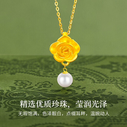Lao Fengxiang Gold Pendant Women's Pearl Pure Gold Camellia Necklace Jewelry Birthday Anniversary Gift for Girlfriend and Wife About 0.3g*Pure Gold Camellia+Pearl*Local Warehouse/Nearest Shipment