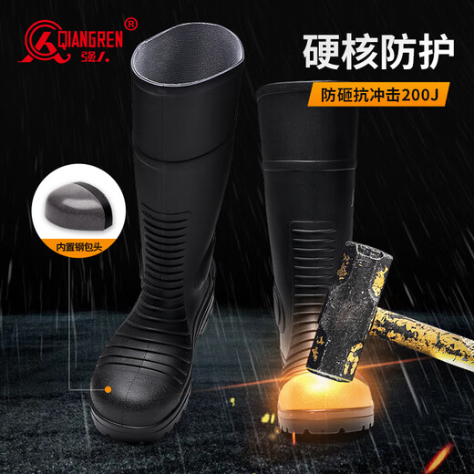 
Strong man waterproof rain boots steel toe steel sole anti-smashing and anti-puncture industrial mine labor waterproof shoes JD1702 black size 42