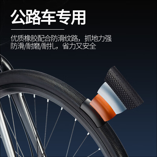 福特平把公路自行车成人青少年中学生变速单车 
 YM200-星空蓝棕L码