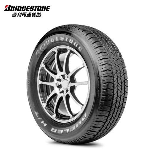 Bridgestone Bridgestone Бездорожные шины Duleer H/T 684-II серия шины 275/50R22 111H Infiniti QX80