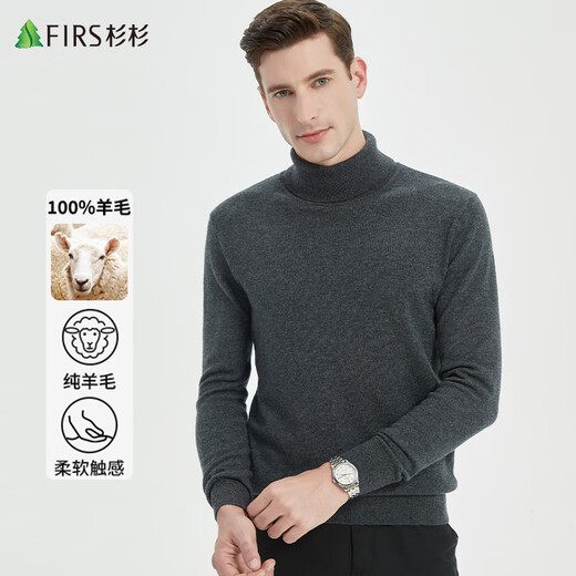 Shanshan 100% wool sweater men's autumn and winter warm pure wool turtleneck pullover sweater knitted bottoming shirt dad men's clothing