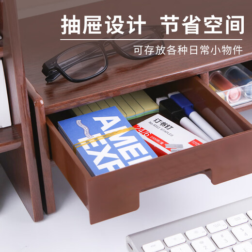 Upril Computer elevated desktop stand wooden elevated table multi-function office desktop keyboard storage monitor cushion laptop storage rack 5068 walnut color