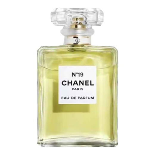 Chanel (Chanel) Perfume for Women New Haute Couture Collection Series 1957 New Year's Gift for Girlfriend No. 19 Fragrance 100ml Simple White Box