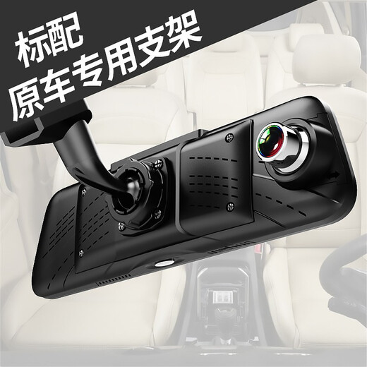 Shadow Hunter Peugeot 308 5008 4008 3008 2008408508 Médias spécial High-Definition Dash Recorder Streaming Media [Package 3] 1440p Installation de package de chiens électroniques Single Lens 32G