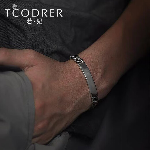 Ruofei trendy brand Cuban platinum bracelet for men platinum pt950 personalized fashionable platinum men's domineering bracelet with custom engraving platinum 950 19cm 25-27g width about 6mm