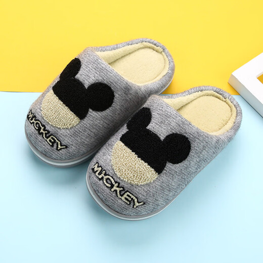 DISNEY Disney children's cotton slippers boys cartoon comfortable soft sole warm cotton shoes gray 190 size 1083