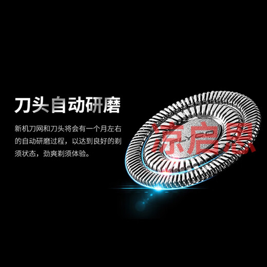 Flyco (Flyco) Razor Electric Rave Messer für Männer Ganzkörper waschen tragbares Ladebartmesser 24 Jahre Neuer Freund gab ihrem Ehemann Freund während des chinesischen Valentinstags FS829 [Fleece-Bag + Messerkopf + Nasenhaargerät]