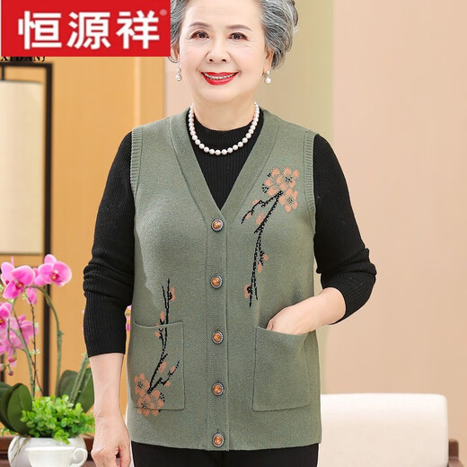恒源祥奶奶装大码秋装马甲外套加肥加大码妈妈装背心60-70岁老太太内搭 红色(12805) 4XL 建议160-175斤