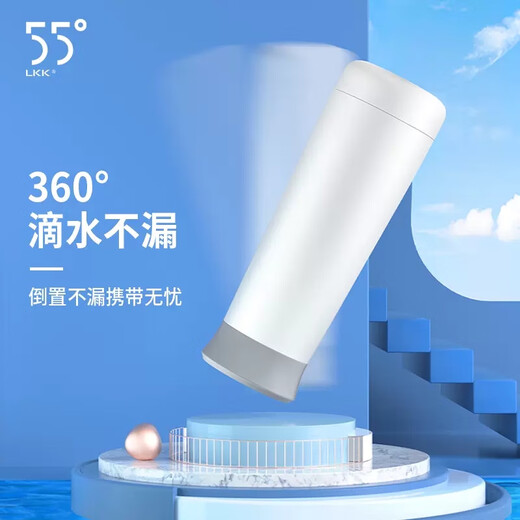 Cup de refroidissement LKK55 degrés Roco Thermos 55 Tasse à température constante Casse Smart Water Cup Cup Lettrage Custom Halo Smart Flying Wing White