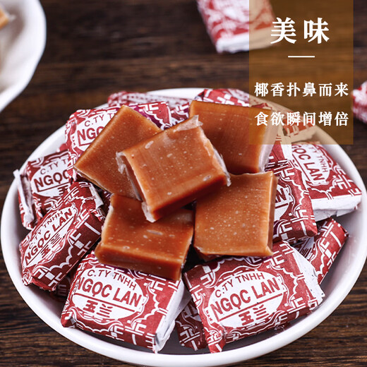 Rushg Coconut Zucker traditionelle altmodische extra starke Süßigkeiten -Süßigkeiten Süßigkeiten Pure nostalgische Snacks lässige köstliche Snacks 80 Pillen * 5 Beutel [Gesamt 1585g]