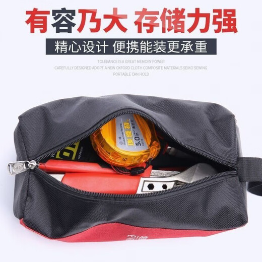 Runhuanian Tool Bag Small Portable Mini Canvas Thickened Bakelite Portable Multi-Function Tool Bag Small Repair Storage Bag Puhei (Small Size)*/Thin Section*/Storage Bag