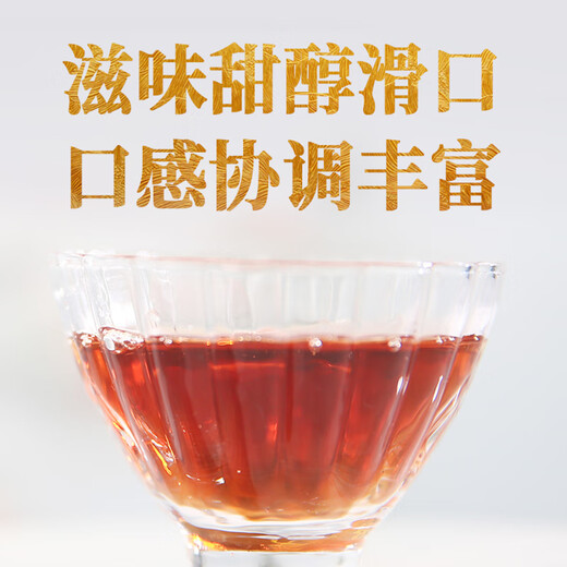 下关沱茶 普洱茶 普洱熟茶 便携沱茶  下关小金沱36g/盒（12粒*3g）
