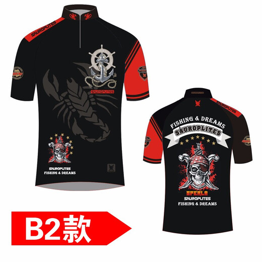 Ankylosaurus quick-drying short-sleeved men's summer stand-up collar half-sleeved clothes fishing sunscreen ice silk T-shirt ultra-thin, light, breathable and soft B2 pirate style L