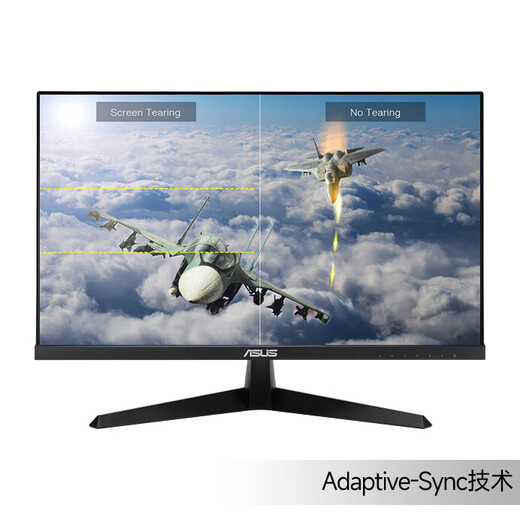 ASUS upgrade package customized matching Upgrade and purchase customized optional monitors and peripheral purchases VY249HFR 23.8 100HZ IPS