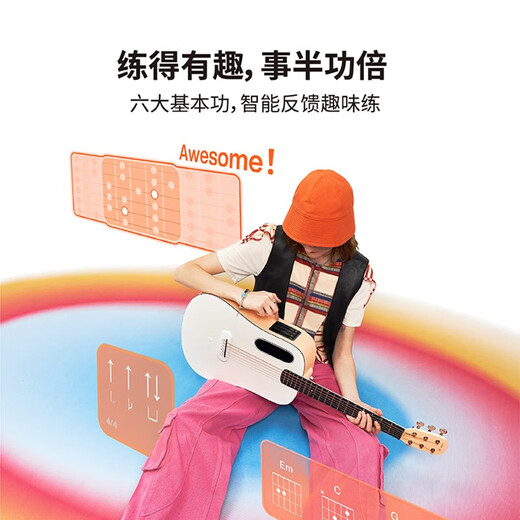
Take Fire Guitar (LAVAGUITAR) LAVA ME play smart folk guitar beginner musical instruments for beginners travel self-taught guitar Frost white [with standard piano bag] 36 inches