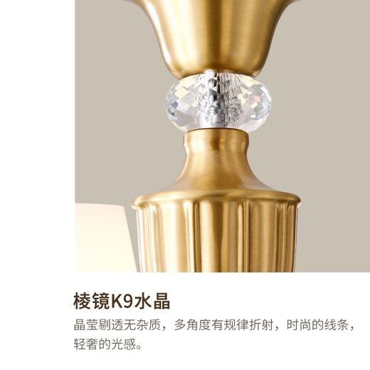 MUTING Wohnzimmer-Kronleuchter im amerikanischen Stil, komplett aus Kupfer, moderne, einfache Atmosphäre, Restaurant, Schlafzimmer, Retro-Licht, Luxus-Lampenkombination, komplettes Hauspaket, komplett aus Kupfer, 6193-6 Köpfe (anwendbar für 12–18)