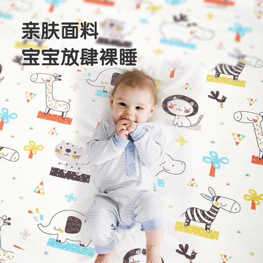 安可新婴儿隔尿垫 大号可洗防水床单宝宝防尿床垫床笠动物园款180*200cm