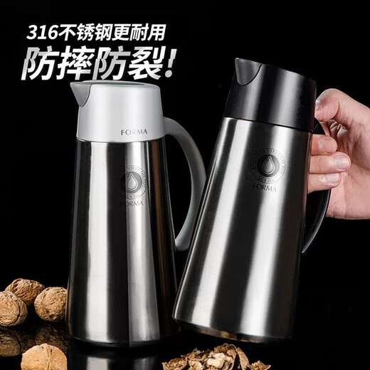 ASVEL 316 stainless steel oil pot automatic opening and closing oil bottle kitchen household oil tank leak-proof no oil soy sauce vinegar bottle black oil pouring kettle 750ml