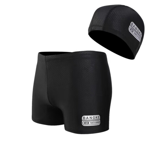 Melofi Trunks Trunks de los hombres con trajes de baño de hombres con trajes de natación de natación de natación plana para hombres.