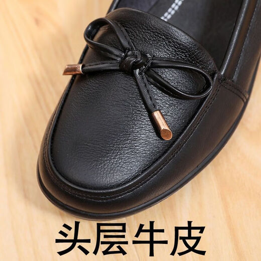 卡帝乐鳄鱼（CARTELO）大码妈妈鞋42女鞋软底春秋中老年皮鞋女41真皮平底防滑单鞋子44秋 黑色牛皮6187 35 标准码号