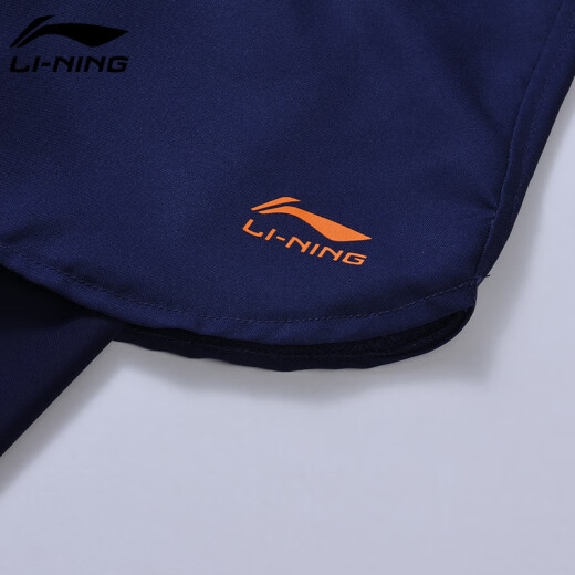 李宁（LI-NING）儿童泳衣男童中大童游泳衣分体长裤长衣防晒冲浪服880 藏青 160