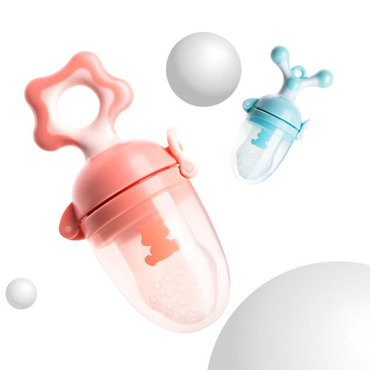 Little White Bear Bite Bite Food Feeder Fruit Bite Bag Baby Food Trainer Mist Powder (Free Mesh Bag Small 6 Months - 1 | Old 6 Months - 2)