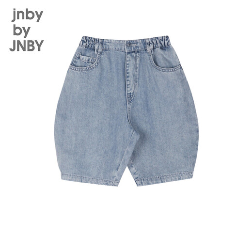 JNBY par Jnby Jiangnan Buyi Vêtements pour enfants pour enfants entre les enfants de l'environnement Charchée Médin Casual Confortable Été et filles Enfants 1O6E1396H 995 / DENIM WASH LAN 120 cm